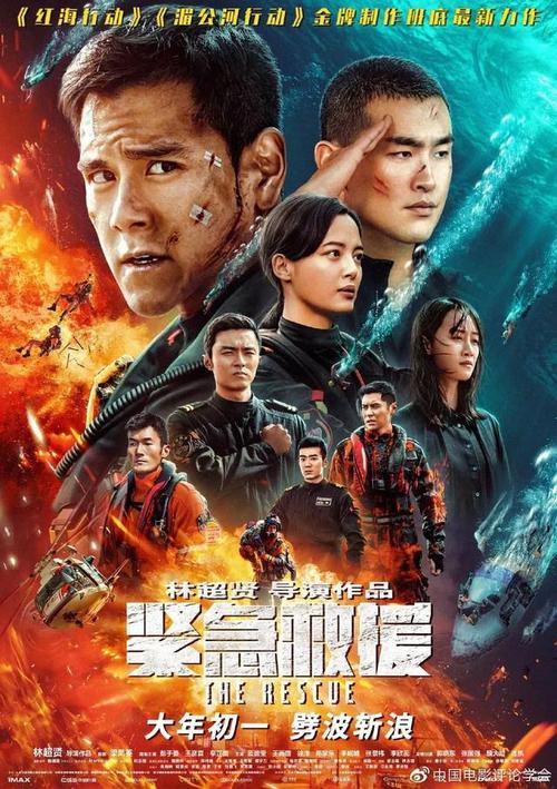 农村不动产权证能过户